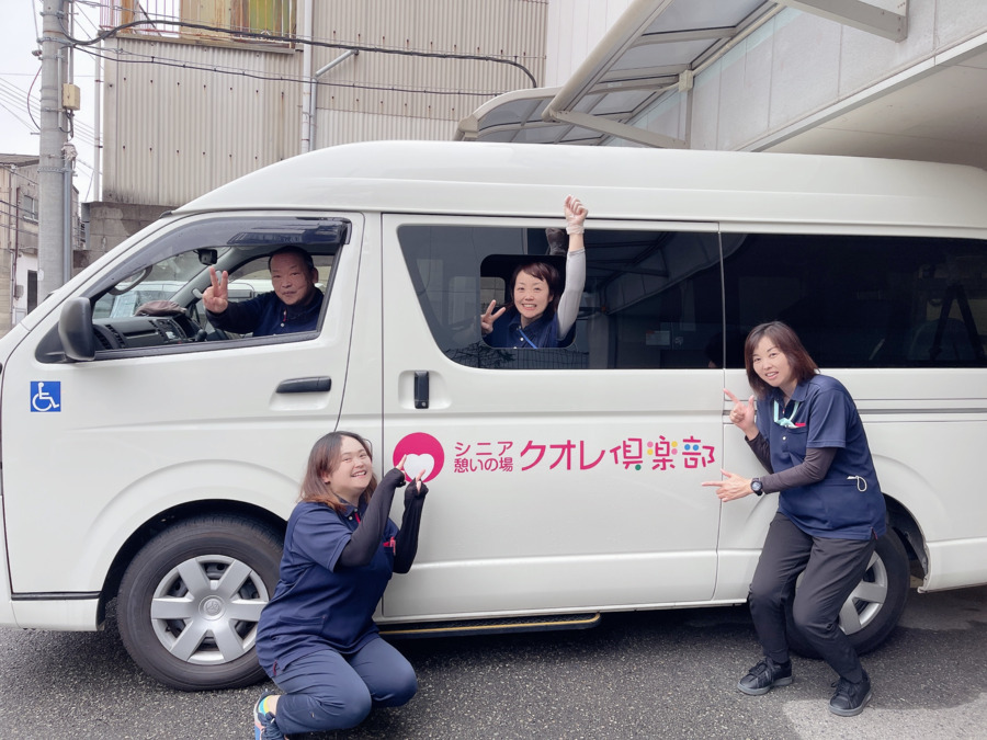 クオレ元気倶楽部（介護タクシー/ドライバーの求人）の写真2枚目：