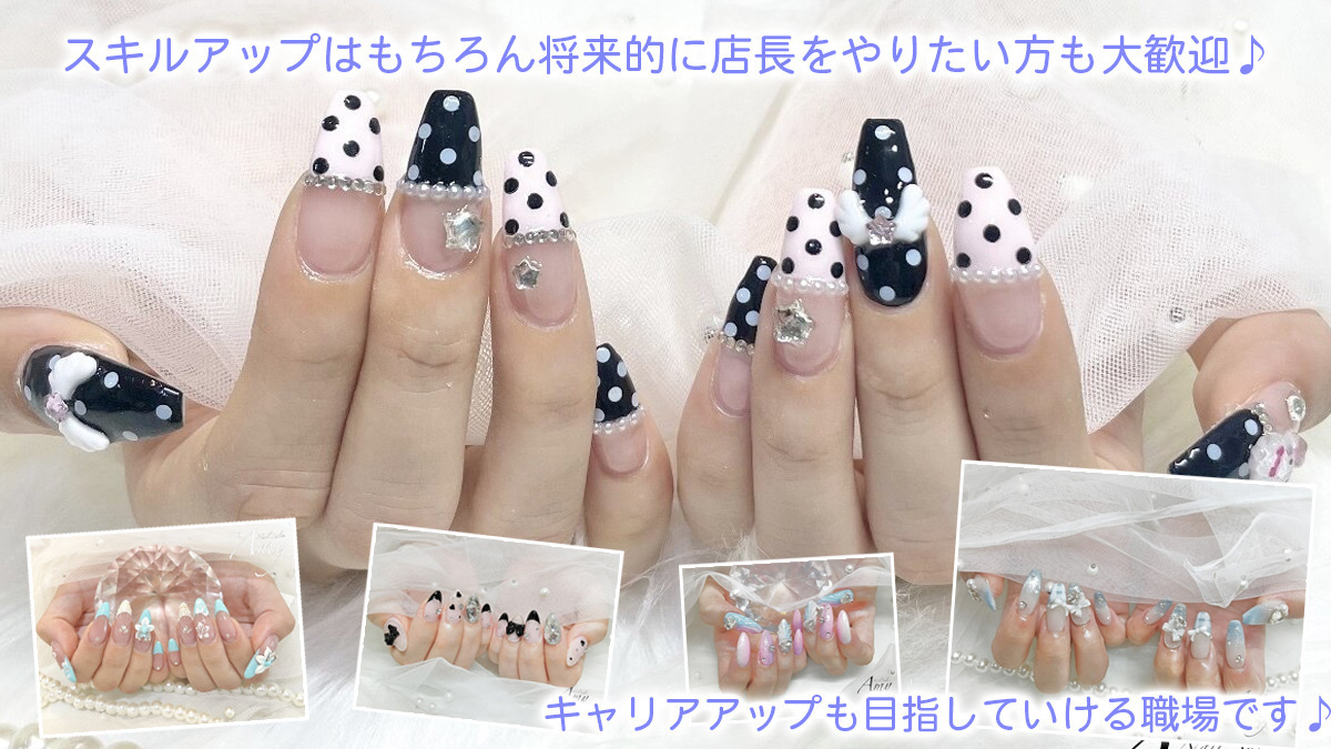 Nail Salon AMY大宮店（ネイリストの求人）の写真3枚目：