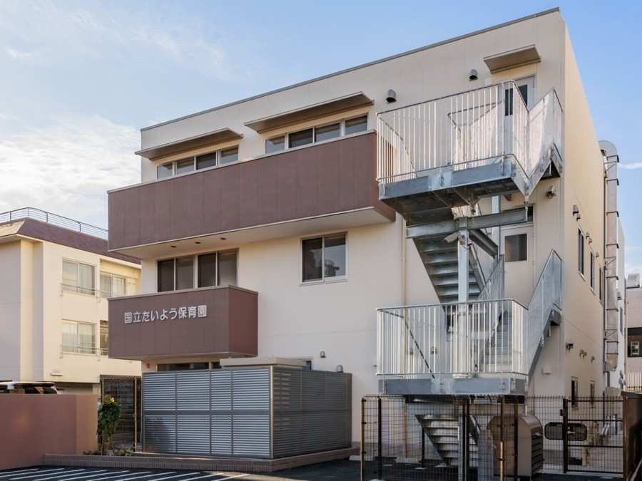 国立たいよう保育園(保育士の求人)の写真5枚目: