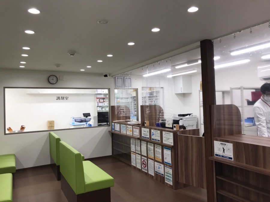 サン薬局　河内花園店の写真3枚目：