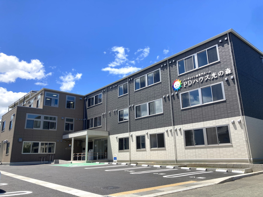 PDハウス光の森/株式会社サンウェルズの写真