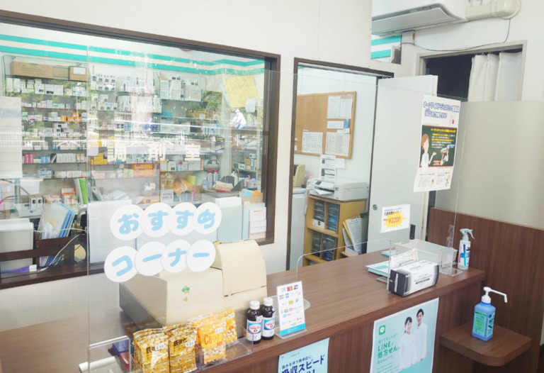 かがやき薬局　滝山店（薬剤師の求人）の写真2枚目：