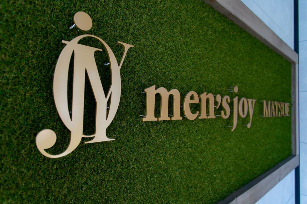 men’sjoy松江店の写真
