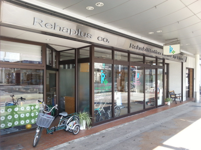 デイサービス駅前アクティブセンターステップ（生活相談員の求人）の写真4枚目：