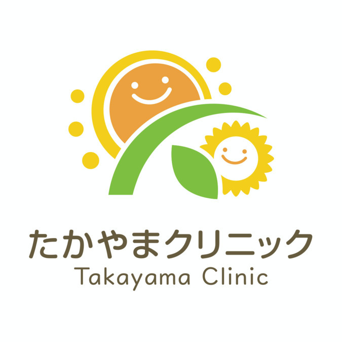 医療法人鳳美会　たかやまクリニック（理学療法士の求人）の写真3枚目：