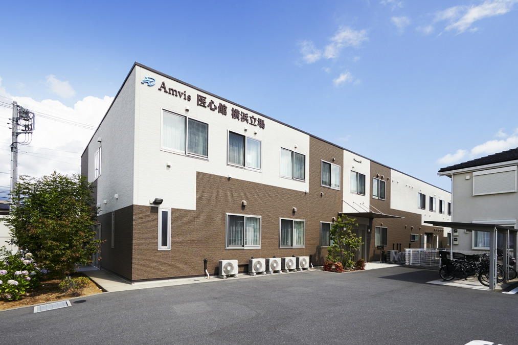 医心館横浜立場(看護師/准看護師の求人)の写真:医心館横浜立場 外観