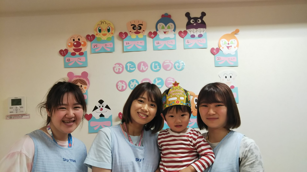 キッズラディ（保育士の求人）の写真4枚目：