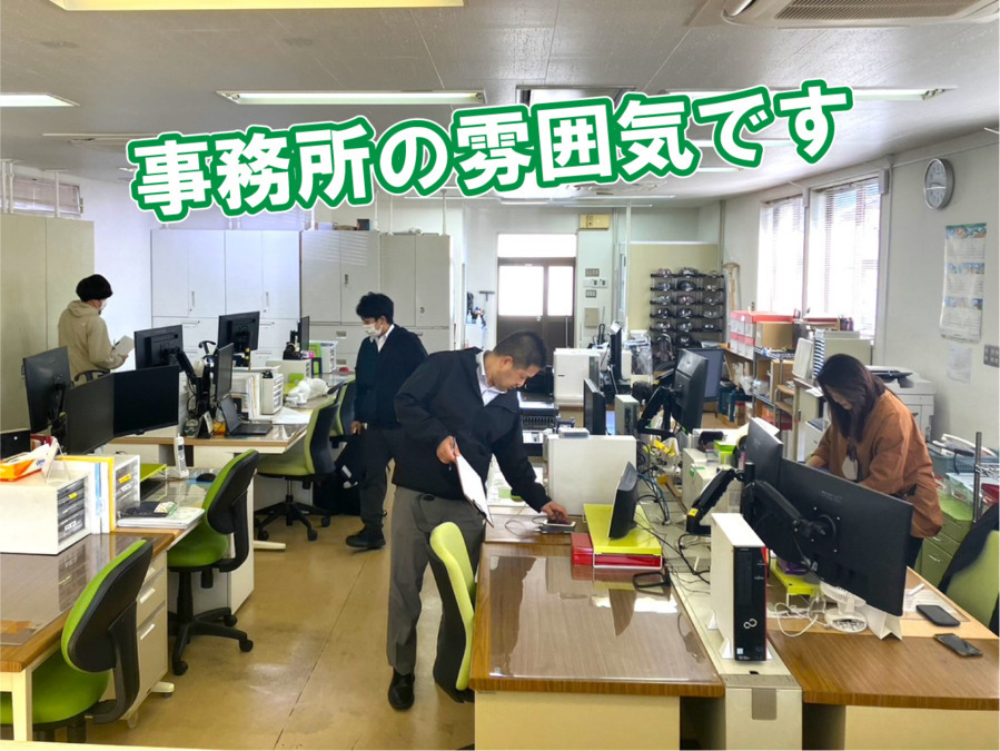 イーアス(福祉用具専門相談員の求人)の写真4枚目: