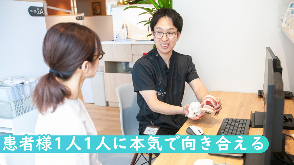 熊本パール総合歯科・矯正歯科・こども歯科クリニック 中央院(歯科衛生士の求人)の写真6枚目: