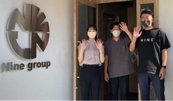 就労継続支援B型障がい福祉サポートネットNineの写真