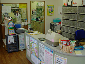 銀明堂薬局ねごろ支店（薬剤師の求人）の写真2枚目：銀明堂薬局ねごろ支店の内観