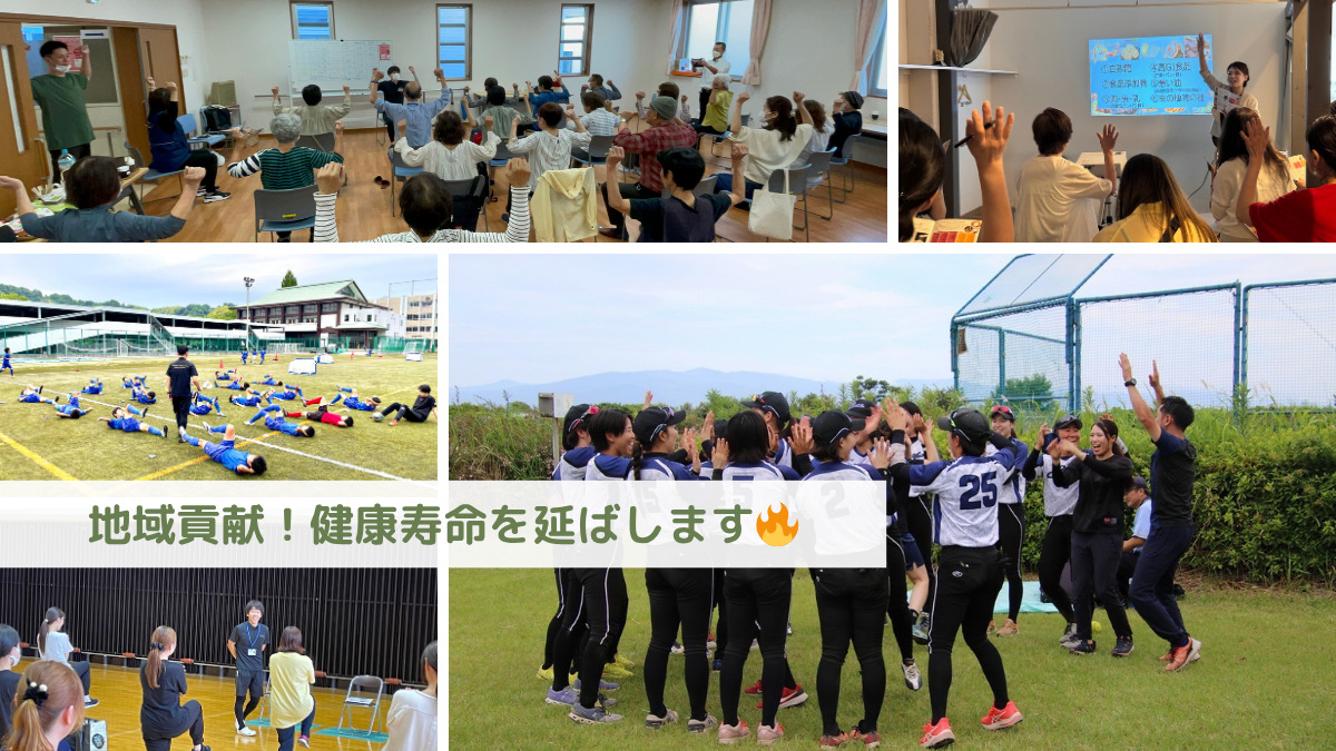 整骨院葵堂 富士宮院（柔道整復師の求人）の写真13枚目：