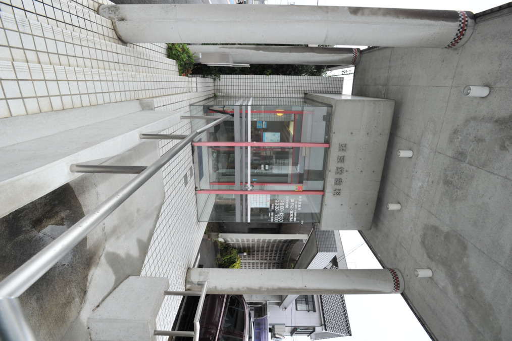 東京堂歯科（歯科衛生士の求人）の写真2枚目：