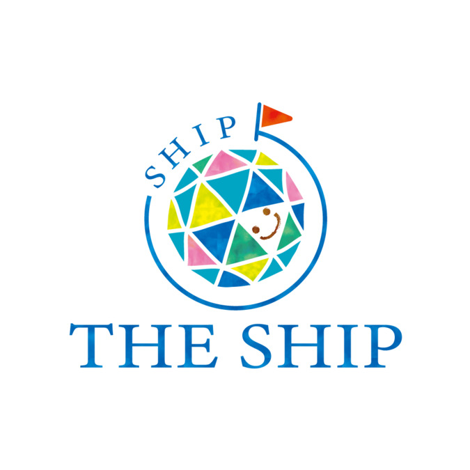 児童発達支援・放課後等デイサービスSHIP（保育士の求人）の写真6枚目：