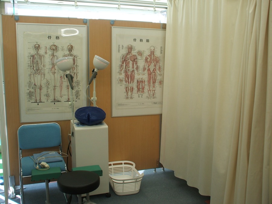 株式会社コンディショニング・プロ 「コンディショニング・プロ整骨院」の写真5枚目: