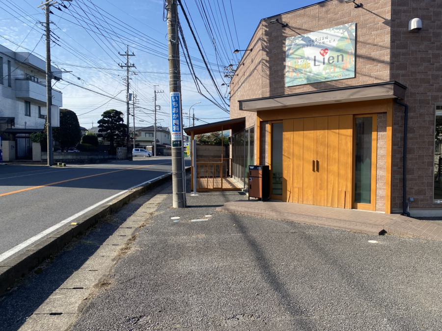 キッズLien【2025年12月01日オープン予定】（保育士の求人）の写真：