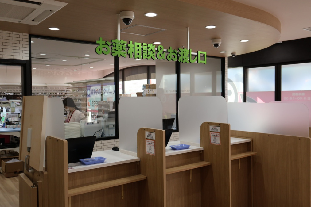 にしいち薬局 夙川駅前店（調剤事務の求人）の写真3枚目：にしいち薬局 夙川駅前店　受付