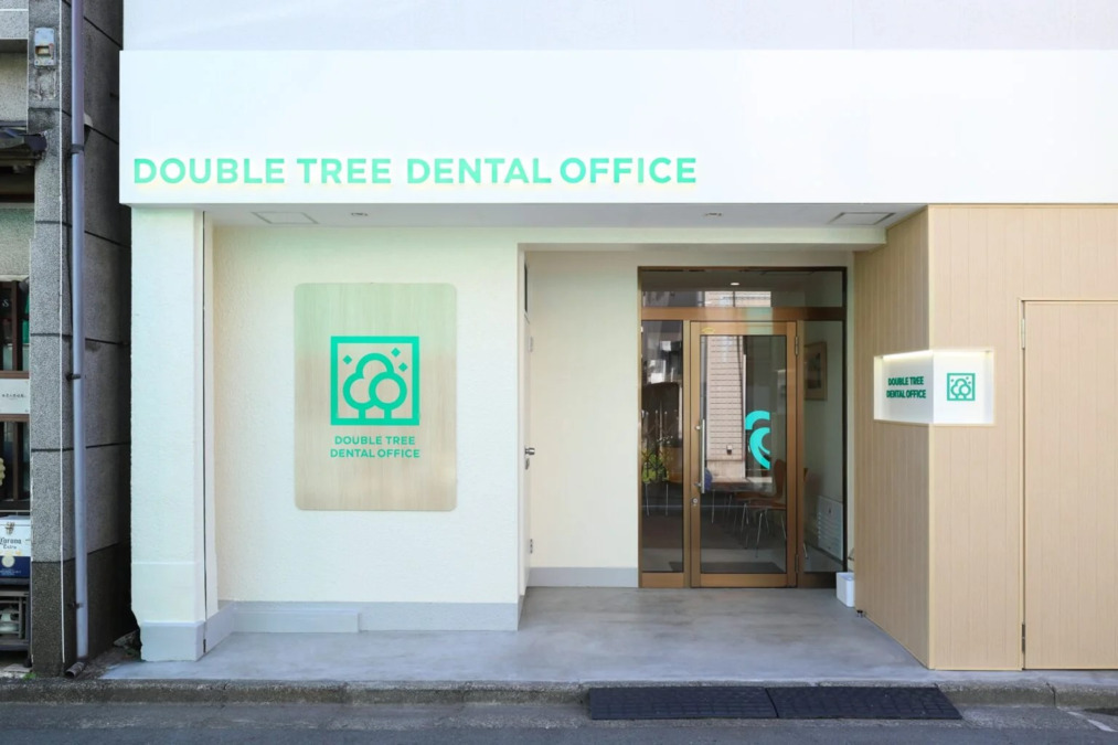 DOUBLE TREE DENTAL OFFICE【2025年05月01日オープン】（歯科医師の求人）の写真7枚目：
