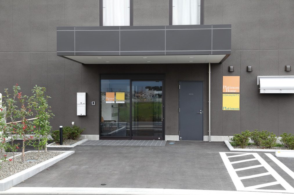 小規模多機能型居宅介護　プラチナコミュニティ海老名（介護職/ヘルパーの求人）の写真4枚目：