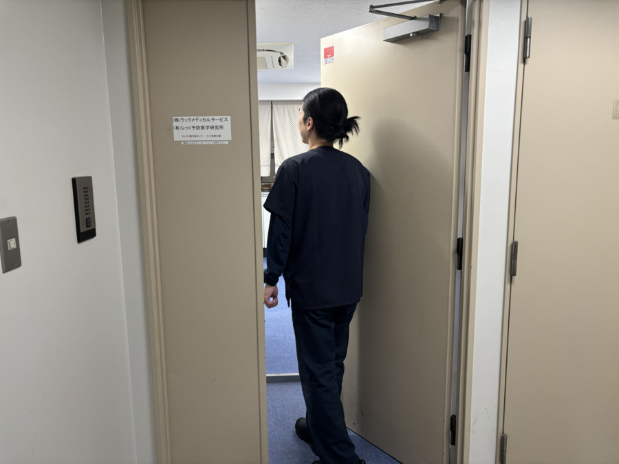 訪問マッサージラックメディカルサービス（あん摩マッサージ指圧師の求人）の写真9枚目：