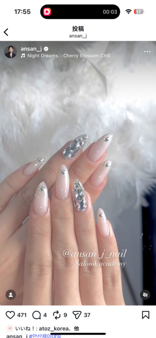 mii  nail    韓国ネイル×パラジェルサロンの写真