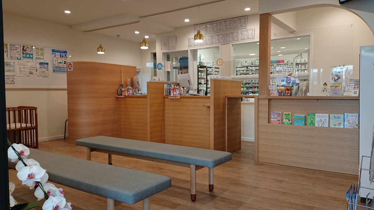 おりーぶ薬局　富沢西店（調剤事務の求人）の写真3枚目：