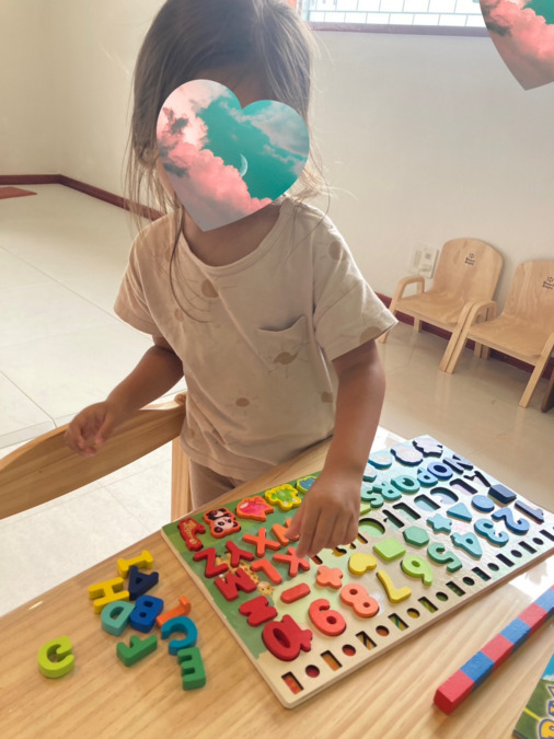ぽらりすの写真