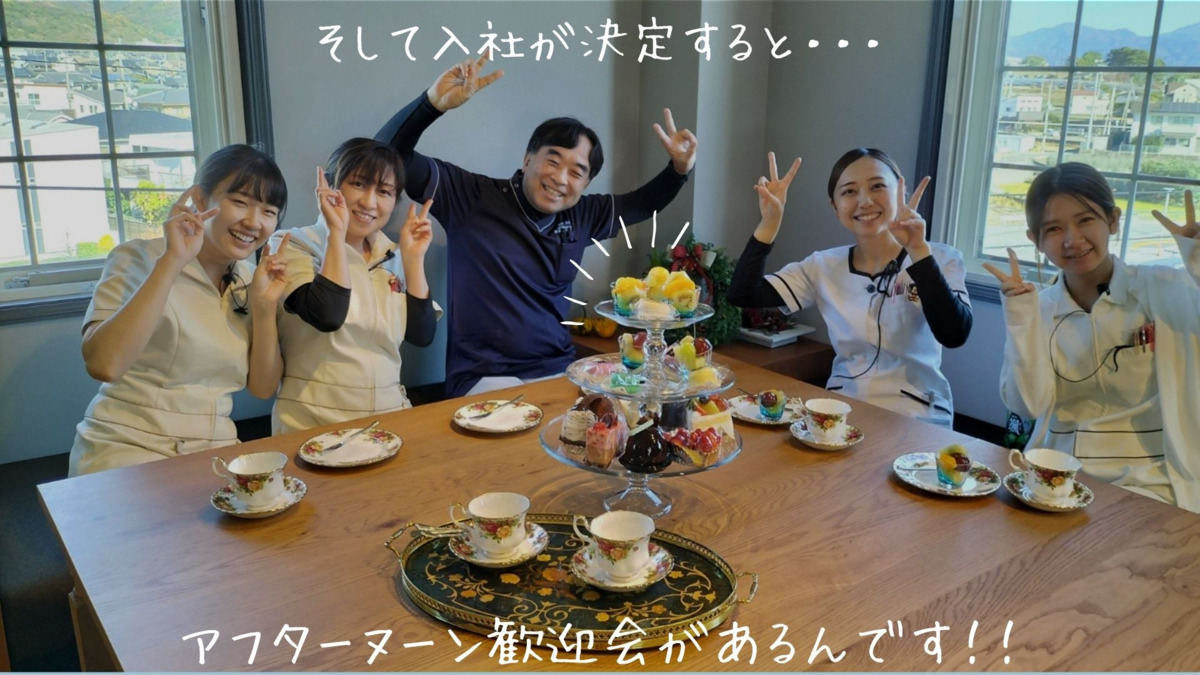 カナザキ歯科（歯科衛生士の求人）の写真59枚目：