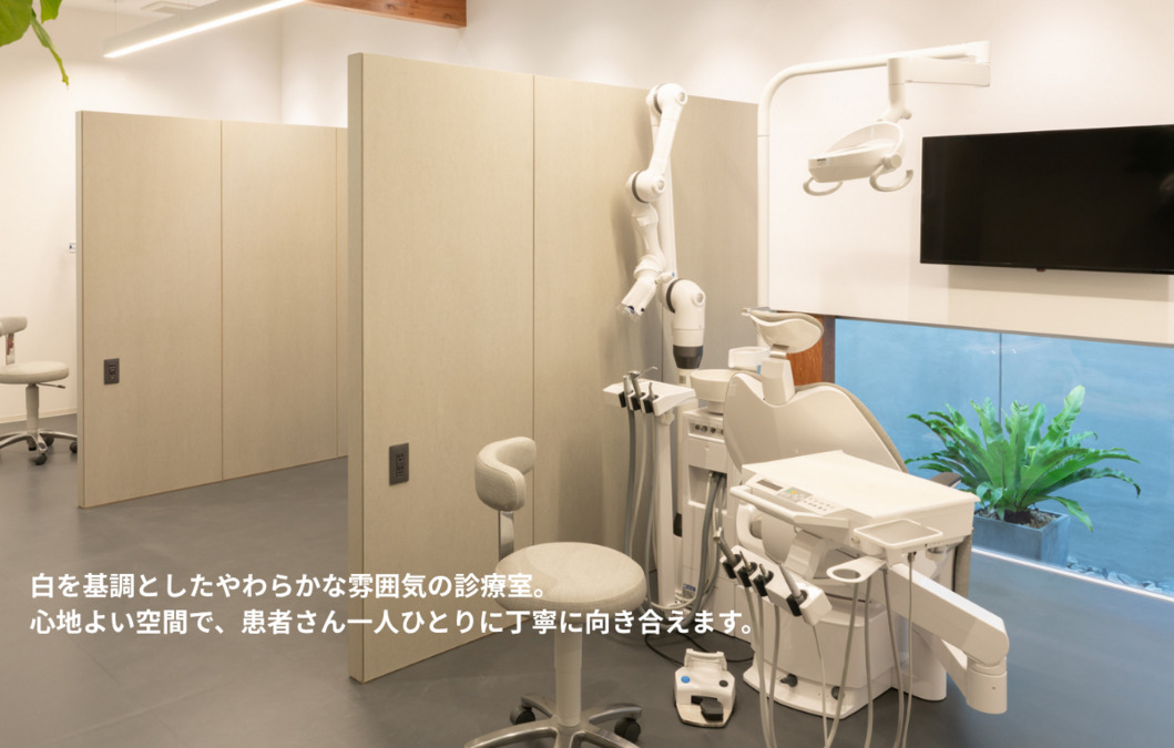 タブチ歯科クリニック(歯科衛生士の求人)の写真8枚目: