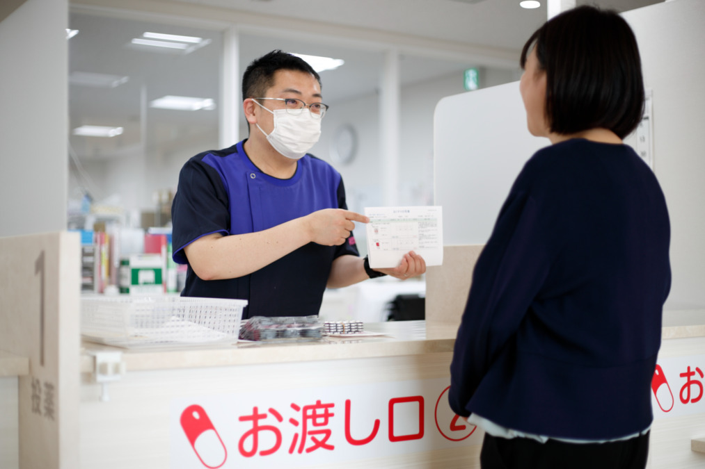白ゆり薬局 長沼店（薬剤師の求人）の写真2枚目：白ゆり薬局 長沼店（正職員）