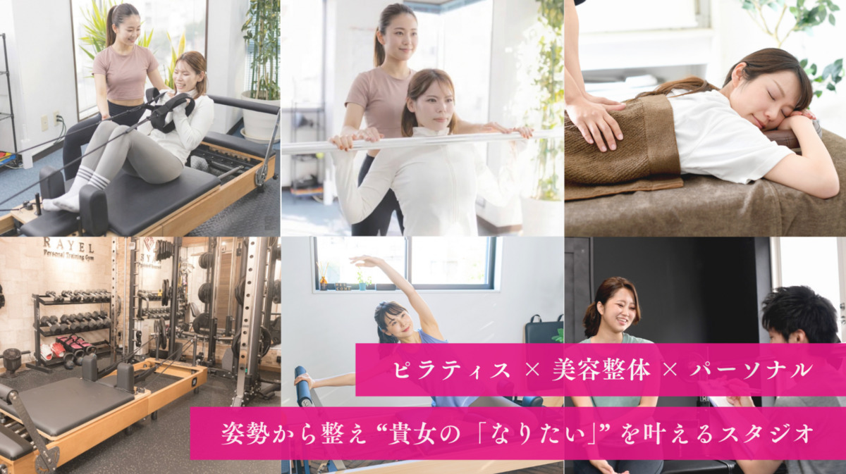 イロアスの写真