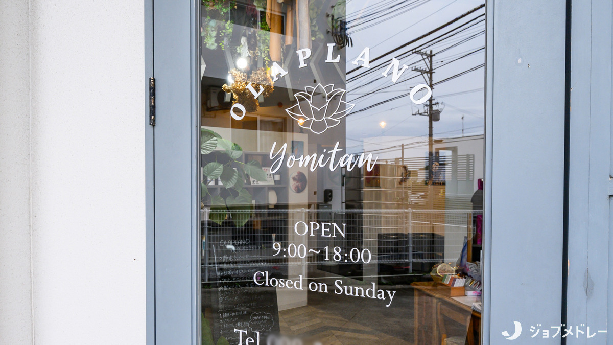 OLAPLANO(美容師の求人)の写真3枚目:外観です