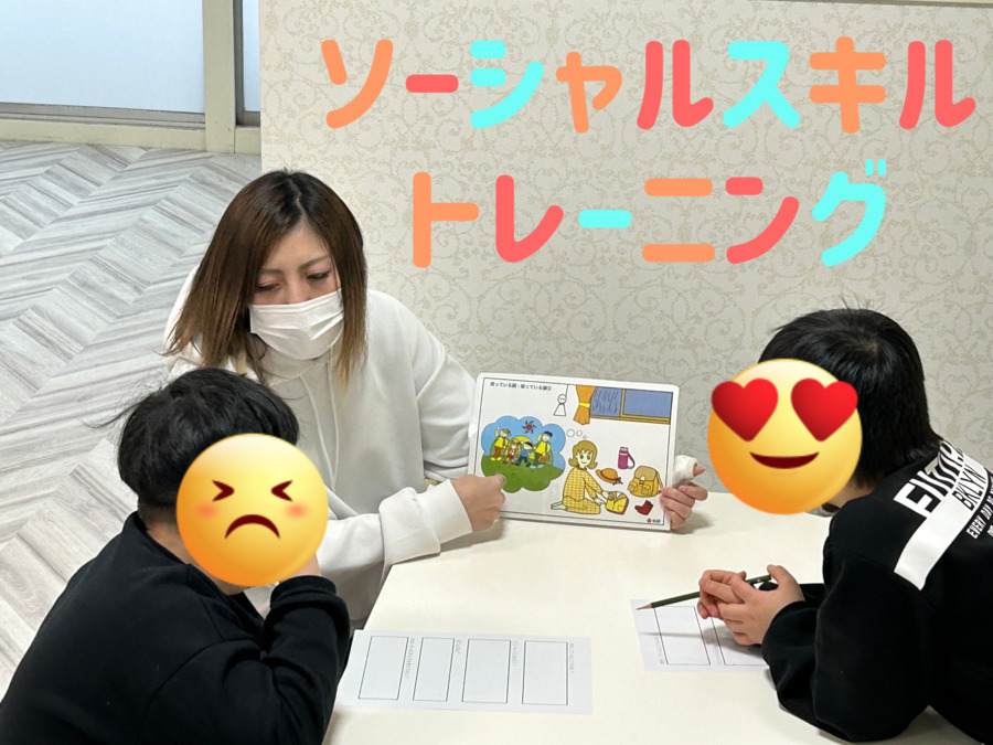 yu-yu（悠遊）東山店（保育士の求人）の写真2枚目：