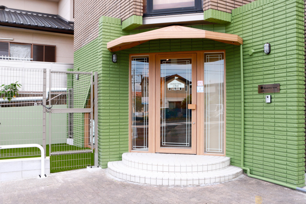 memorytree前後保育園の写真