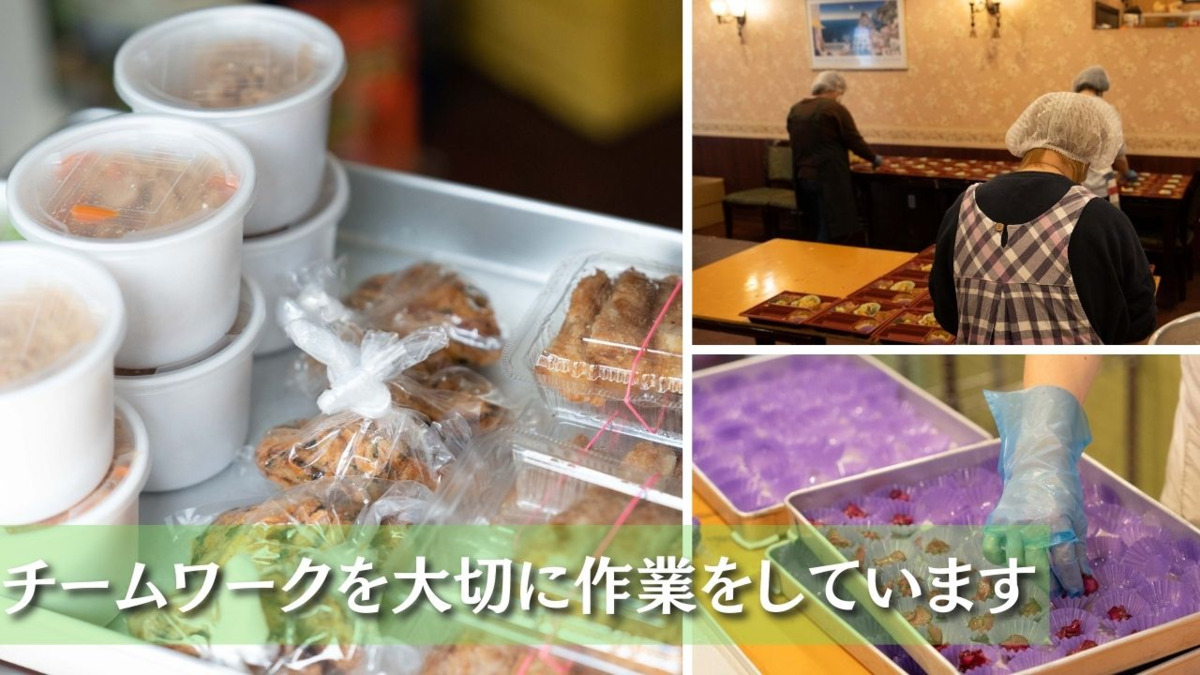 就労継続支援A型事業所エルピス(サービス管理責任者の求人)の写真3枚目: