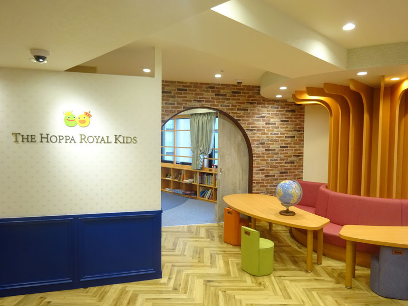THE HOPPA ROYAL KIDS(児童指導員の求人)の写真: