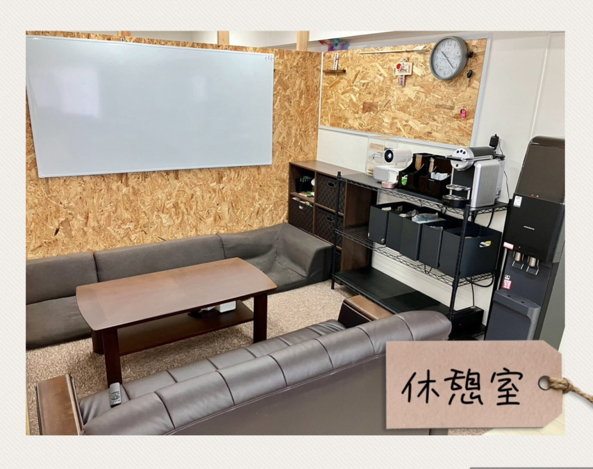 ケアステーションONEの写真2枚目：