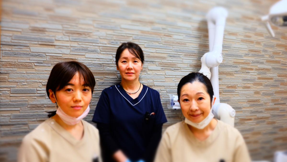仙川デンタルケアの写真