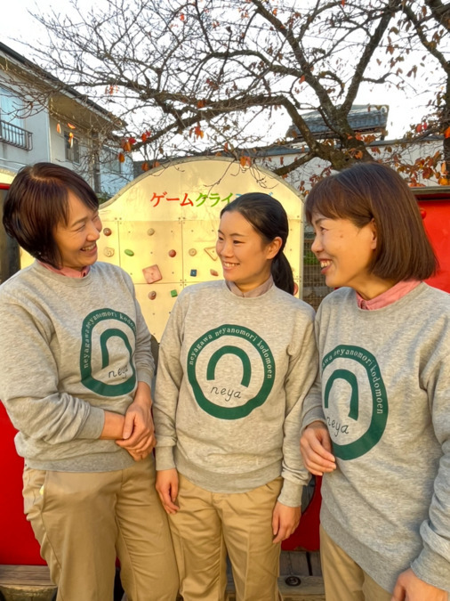 ねやがわ寝屋の森こども園(保育士の求人)の写真5枚目: