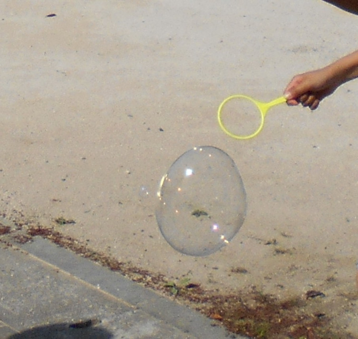 立川市富士見児童館 (放課後児童支援員/学童指導員の求人)の写真1枚目: