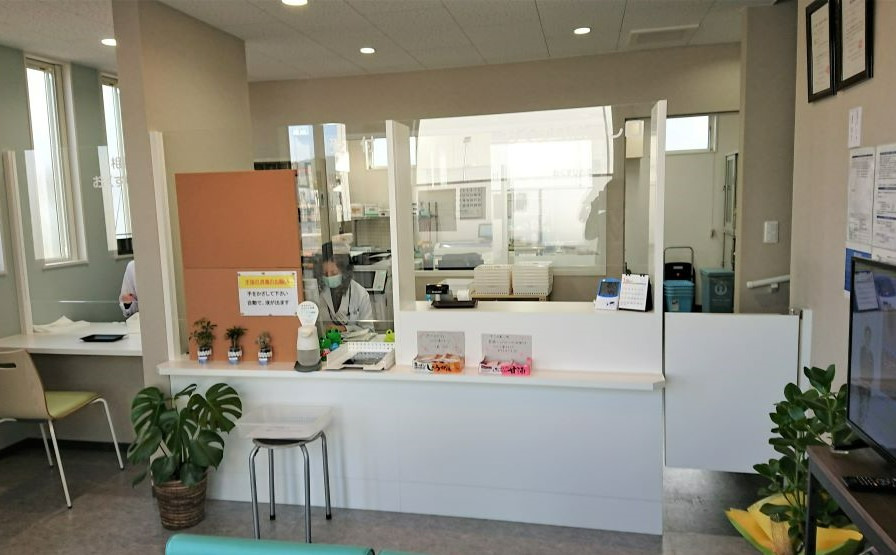 はる町薬局の写真