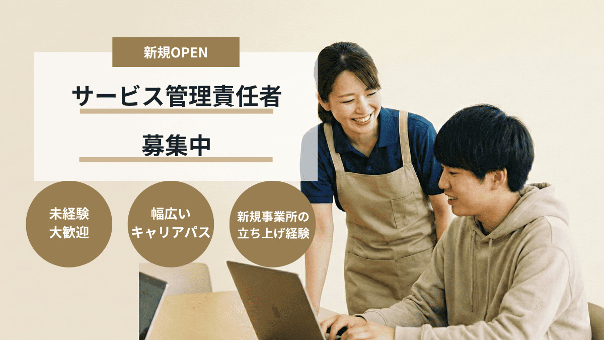 (仮)イチドキリの写真