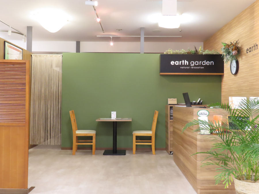 natural relaxation earth garden（アースガーデン）の写真19枚目：