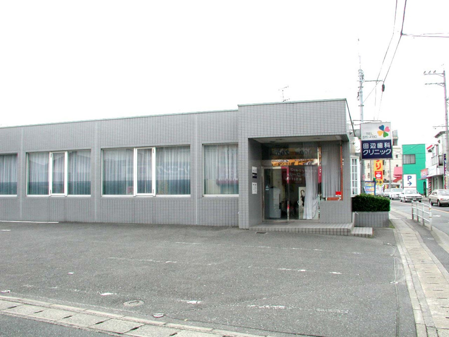 田辺歯科クリニック(歯科衛生士の求人)の写真5枚目: