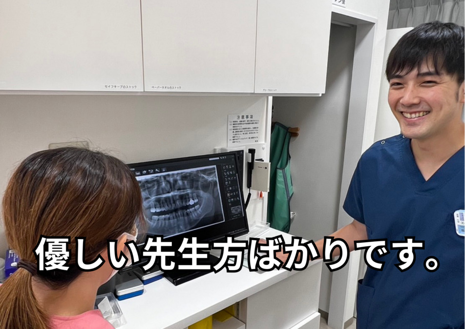 秦野IU歯科・矯正歯科（歯科衛生士の求人）の写真5枚目：
