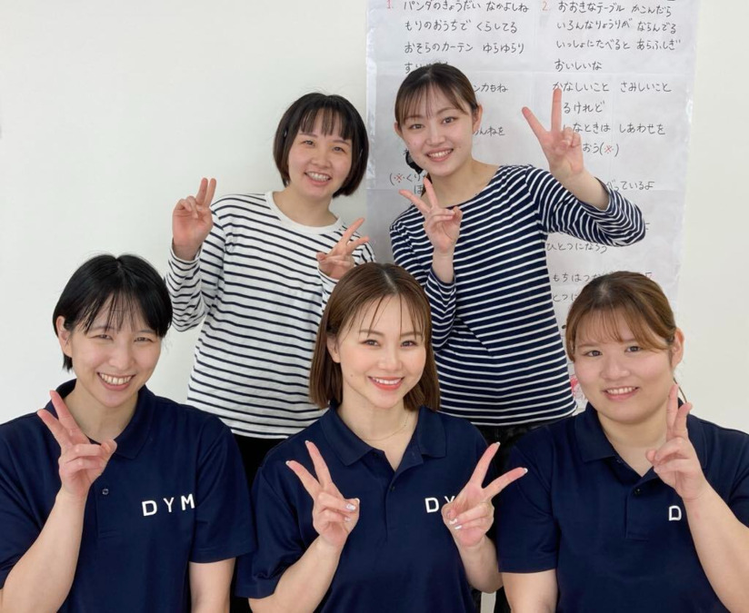 キラママ保育園（保育士の求人）の写真2枚目：