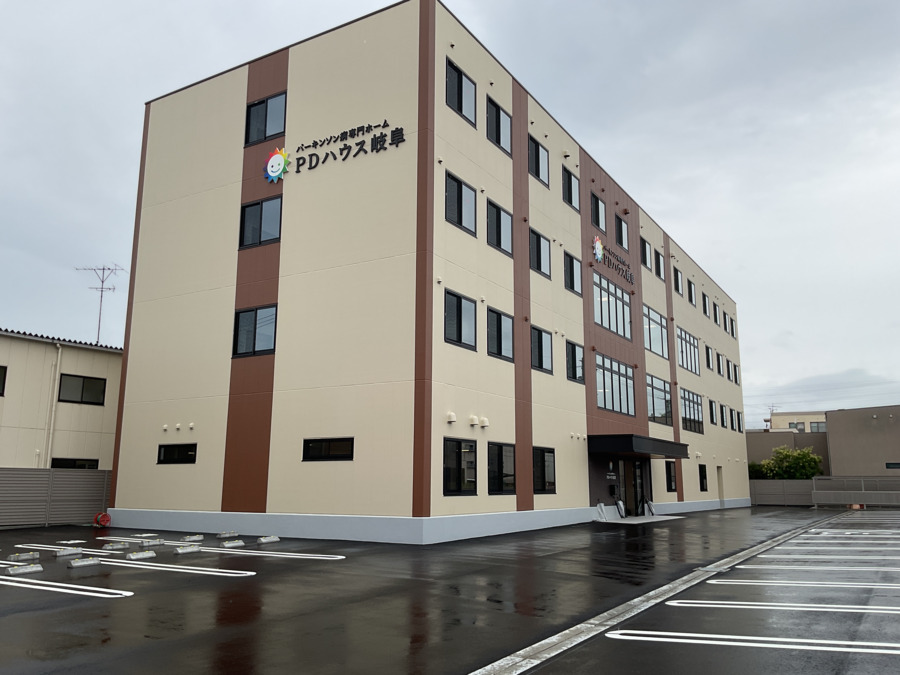 PDハウス岐阜／株式会社サンウェルズの画像
