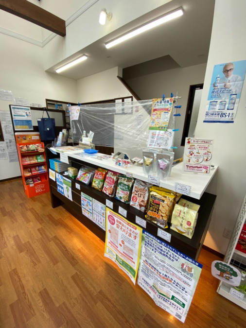 瑠璃光薬局 弥生町店（調剤事務の求人）の写真4枚目：