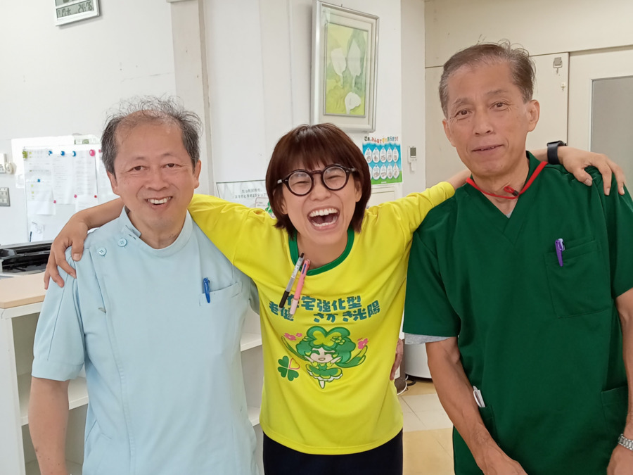 介護老人保健施設 さかき光陽の写真