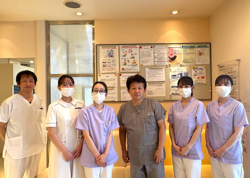 渡辺歯科医院の写真